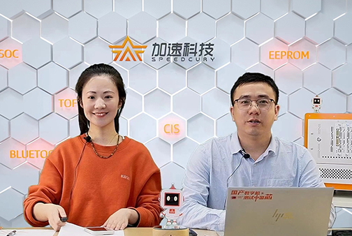 尊时凯龙Z6(中国区)人生就是拼搏!