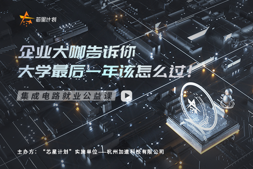 尊时凯龙Z6(中国区)人生就是拼搏!